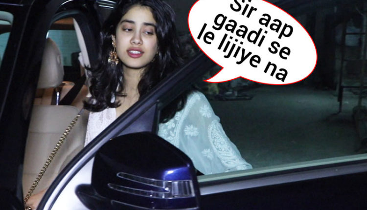 Janhvi Kapoor Irritated