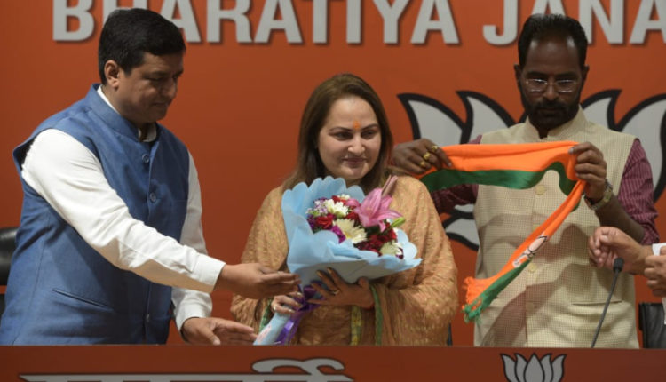 Jaya Prada joins BJP