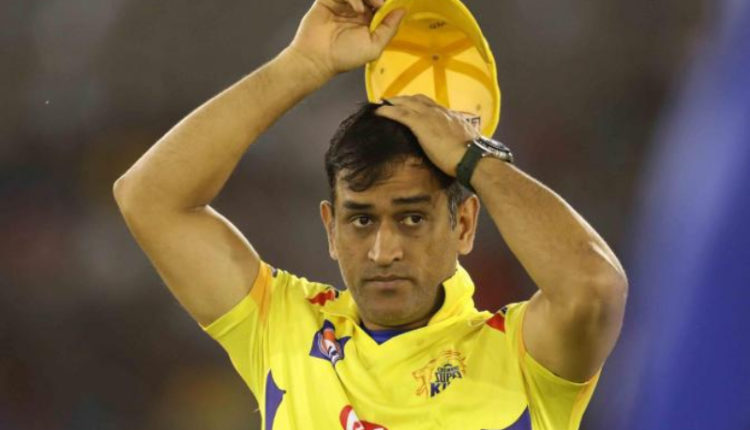 Dhoni IPL spot-fixing scandal