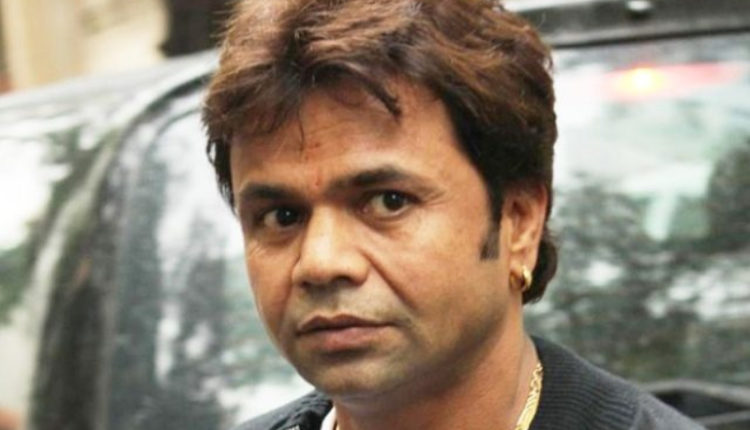 Rajpal Yadav shooting