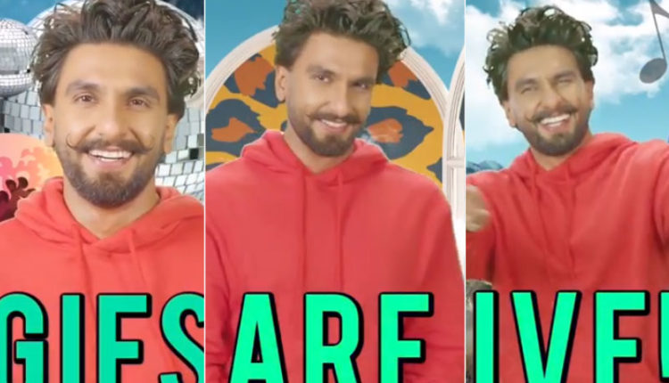 Ranveer Singh GIF