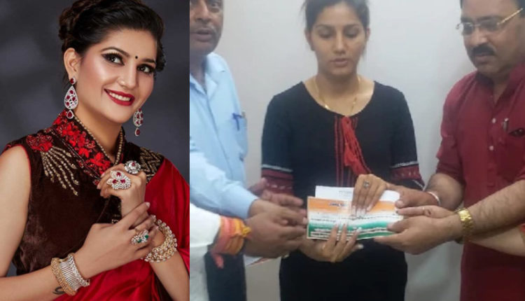 Sapna Chaudhary joins Congress
