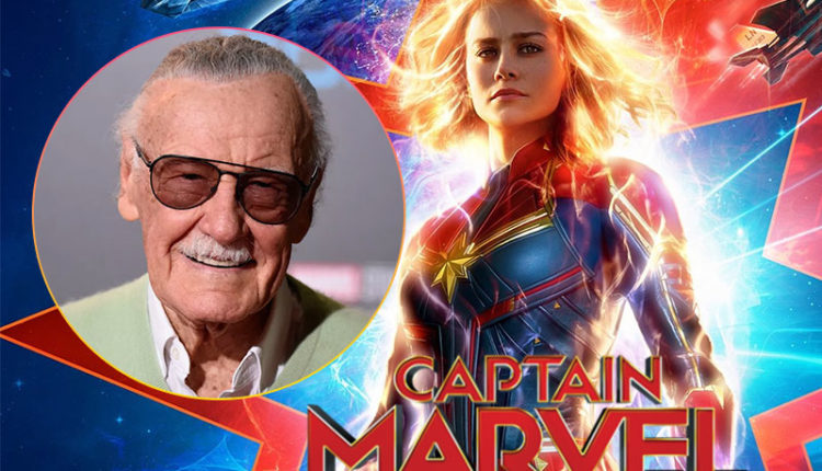 Stan Lee Cameo Spider Man Far From Home