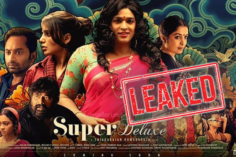 June malayalam movie download tamilrockers hd