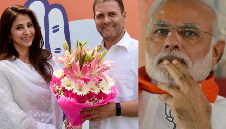 Urmila Matondkar blames PM Modi