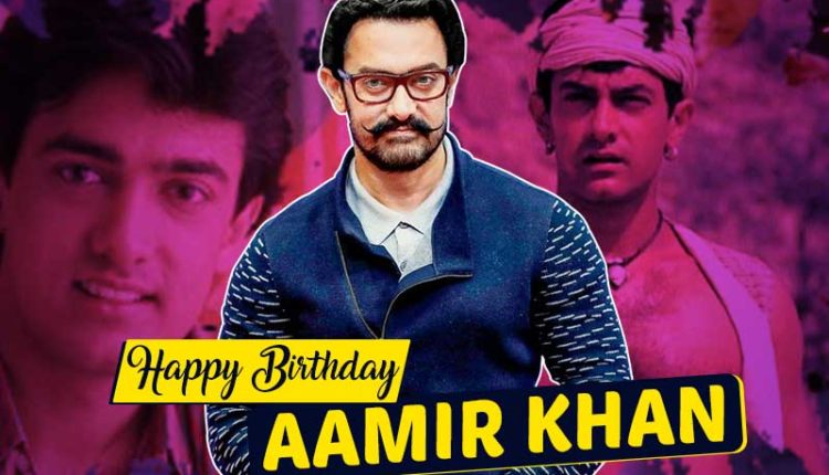 Aamir Khan unknown facts