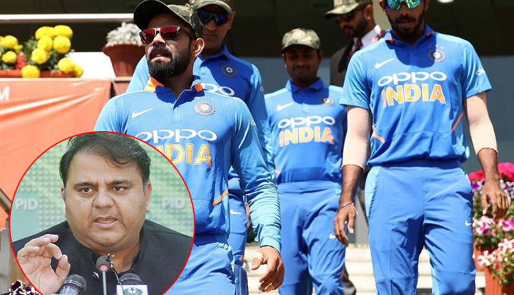 Pakistan Minister demands action against team India
