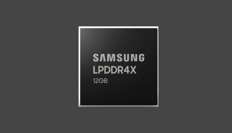 new-12-gb-ram