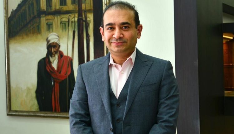 nirav modi arrested