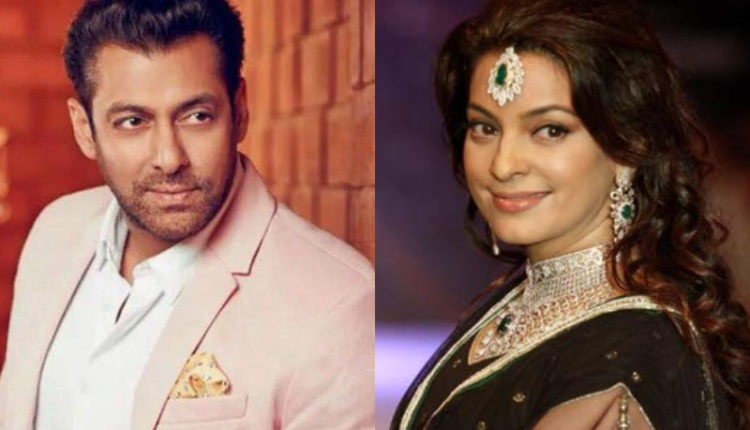 Salman khan marry Juhi Chawla