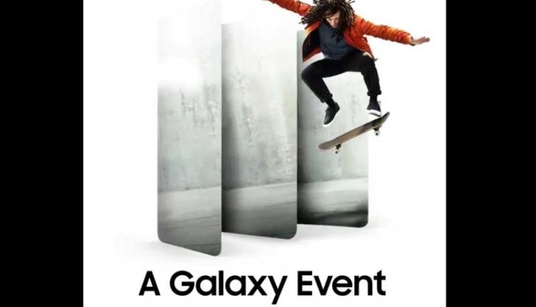 samsung-april-event