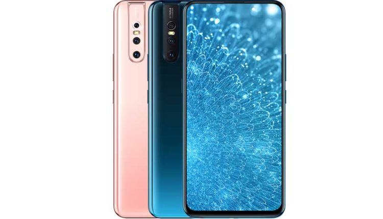 vivo-s1-price-in-india