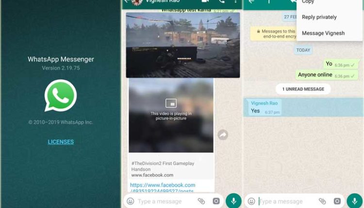 whatsapp-beta-feature-75