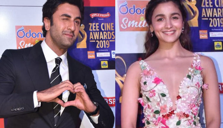 Alia Bhatt Gets Emotional