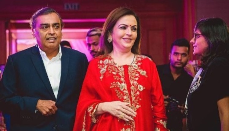 Mukesh Ambani Nita Ambani Love Story