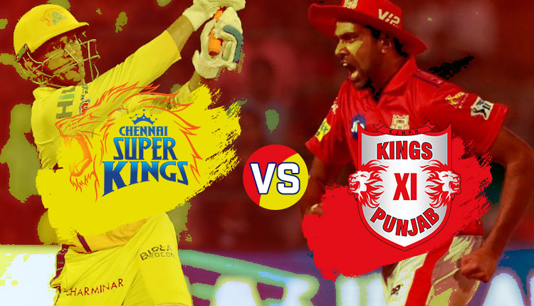 ipl 2019 live streaming online free