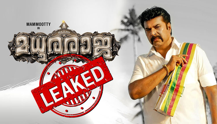 malayalam movies torrent download 2019