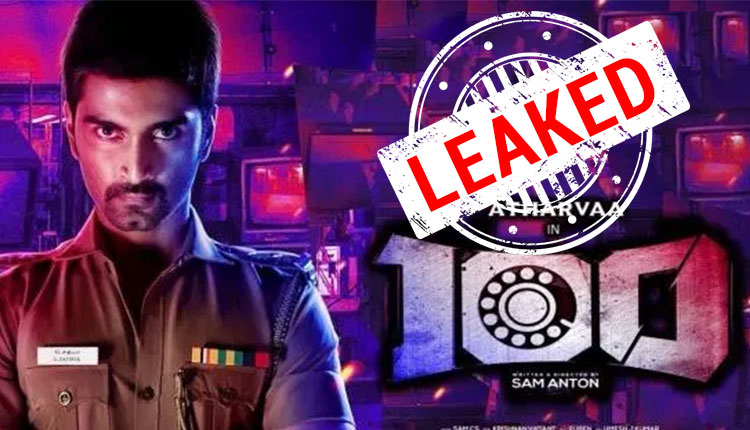 100 Tamil Full Movie Leaked Online To Download By Tamilrockers 2019