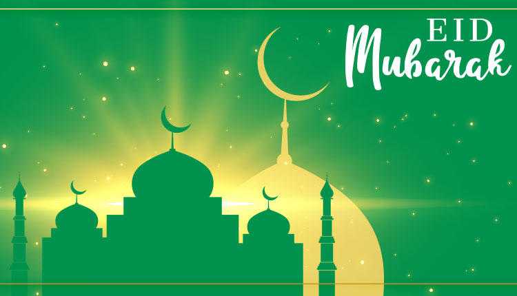 Eid Al-Fitr 2020: Eid Mubarak Wishes, Quotes, History, Rituals & Namaz