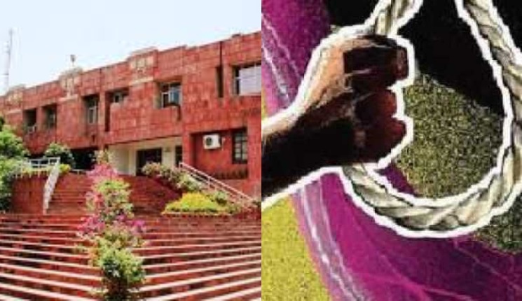 jnu student suicide