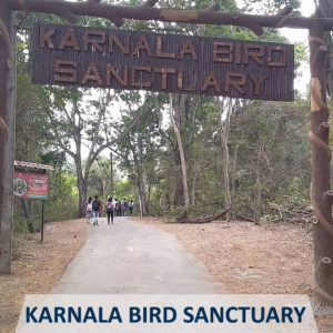 Karnala Bird sanctuary