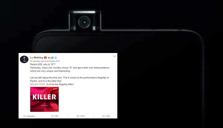 redmi-k20-confirmed-flagship-phone