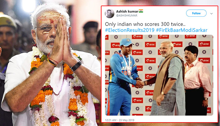 narendra modi win memes