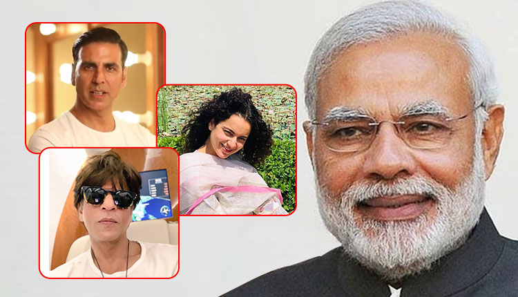 PM Modi swearing-in ceremony celebs