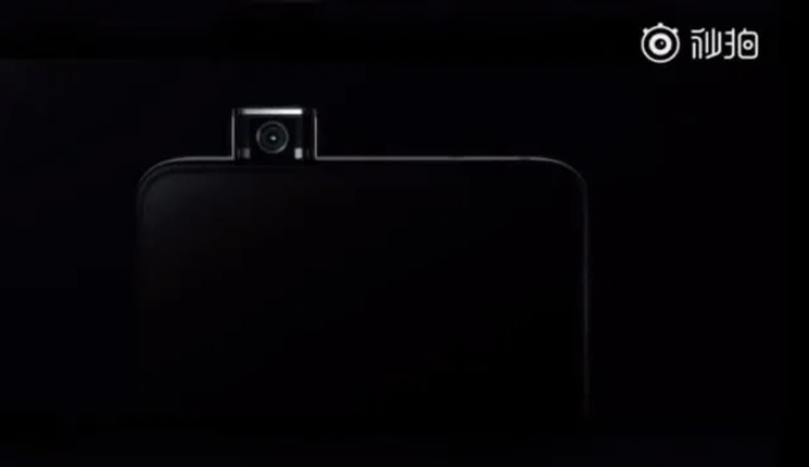 Redmi K20 Pro Launch Feature Specs