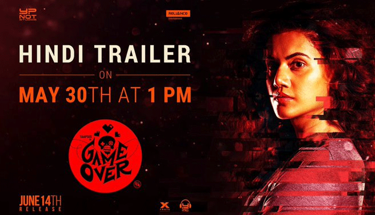 Taapsee Pannu Game Over Trailer