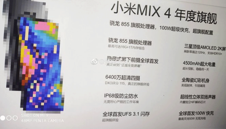 Xiaomi Mi Mix 4 Specifications Leaked Will Have 100w Fast Charging Ufs 3 1 Storage