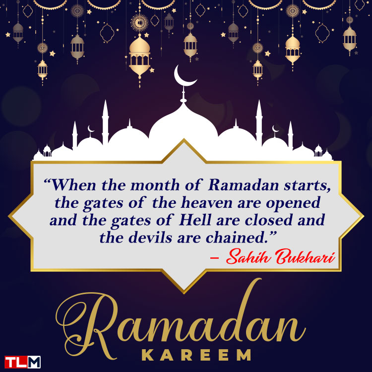 quotes-about-ramadan