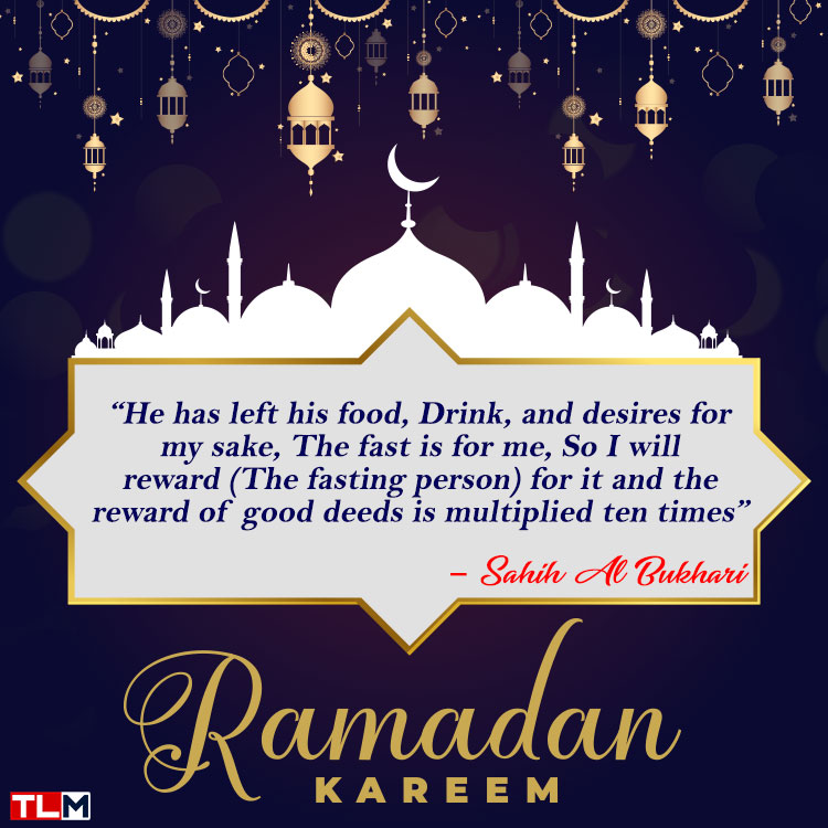 Happy Ramadan Mubarak 2019: Best Wishes, Quotes, Images, To Share With