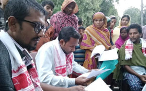 Assam Nrc