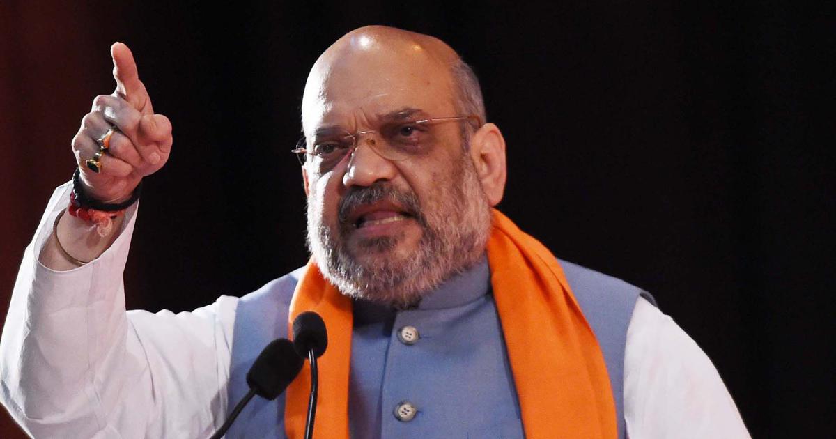Amit shah