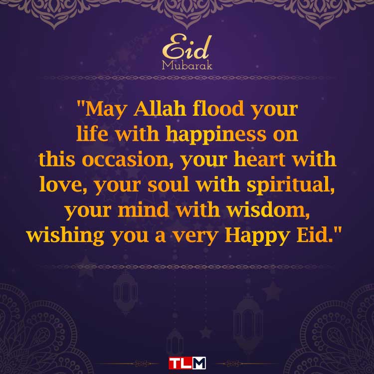 Happy Eid Mubarak Wishes 2019 Images Quotes Pics Shayari Song Status