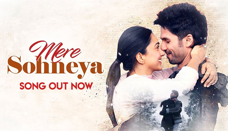 The soulful music of 'Mere Sohneya' From Kabir Singh is stealing hearts
