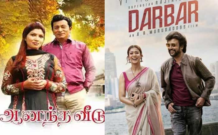 Upcoming Release of Tamil Movies, Theaters and OTT in December 2021