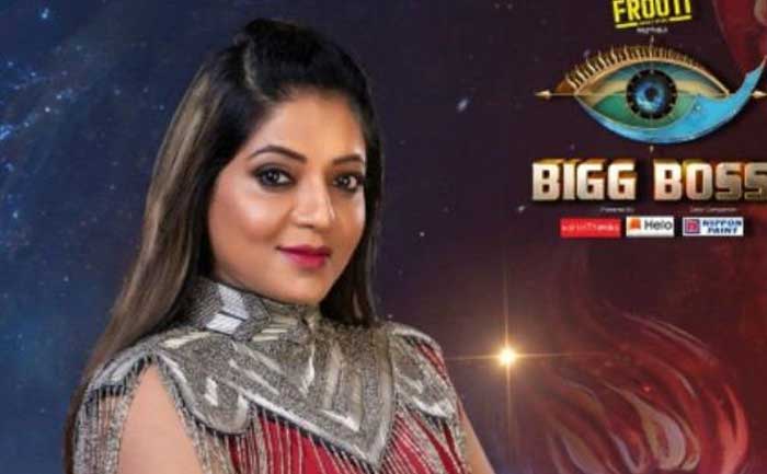 Bigg Boss Tamil Vote Season 3: Online Voting, Missed Call ...