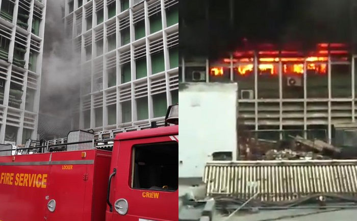 Massive Fire at New Delhi AIIMS Hospital