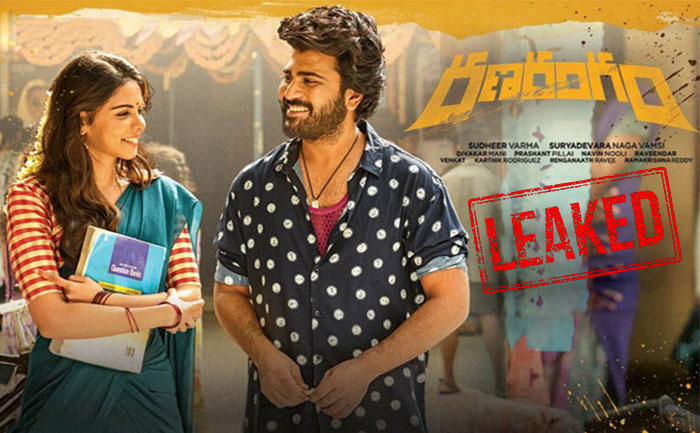 Ranarangam Telugu Full HD Movie Leaked 