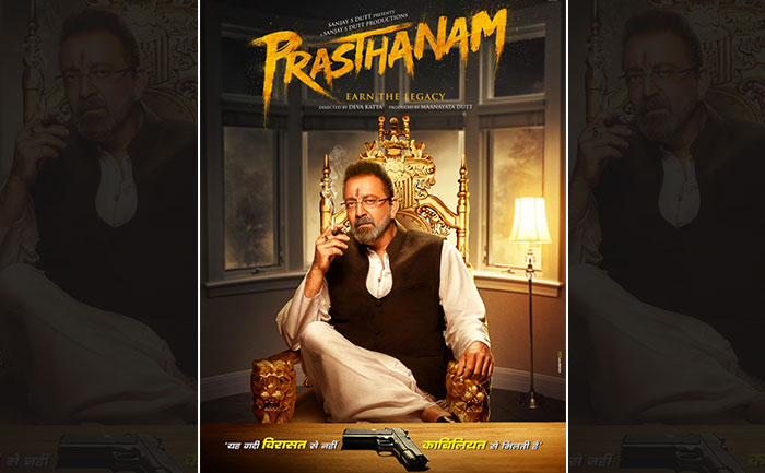 prasthanam first look poster
