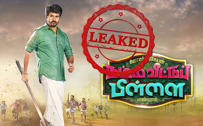 Namma Veettu Pillai Full HD Movie Leaked Online To ...