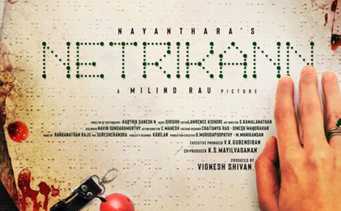 Netrikann: Nayanthara's 65th film goes on floors, Check ...