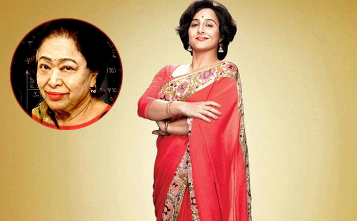Shakuntala Devi Vidya Balan First Look