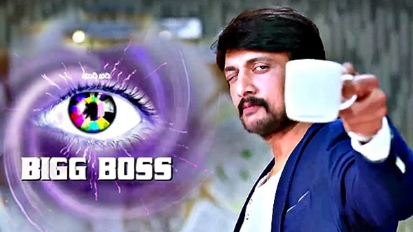 bigg boss kannada season 1 episode 3 full