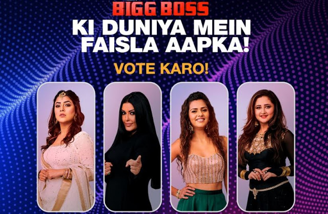 Bigg Boss 13 Voting Result: How To Vote In Bigg Boss Ki Duniya On My Jio App