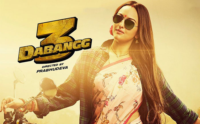 dabangg 3 sonakshi sinha poster
