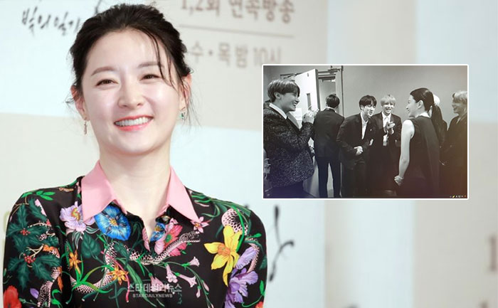 Lee young ae