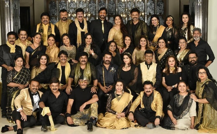 chiranjeevi reunion bash